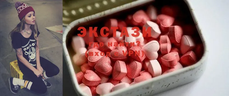 купить наркотики сайты  OMG tor  ЭКСТАЗИ 300 mg  Комсомольск 